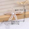 Listed Bow Imitation Pearl Hairpin Female, Broken Hair Edge Clip One Word Hairpin Bangs Side Temperament Hair Accessories