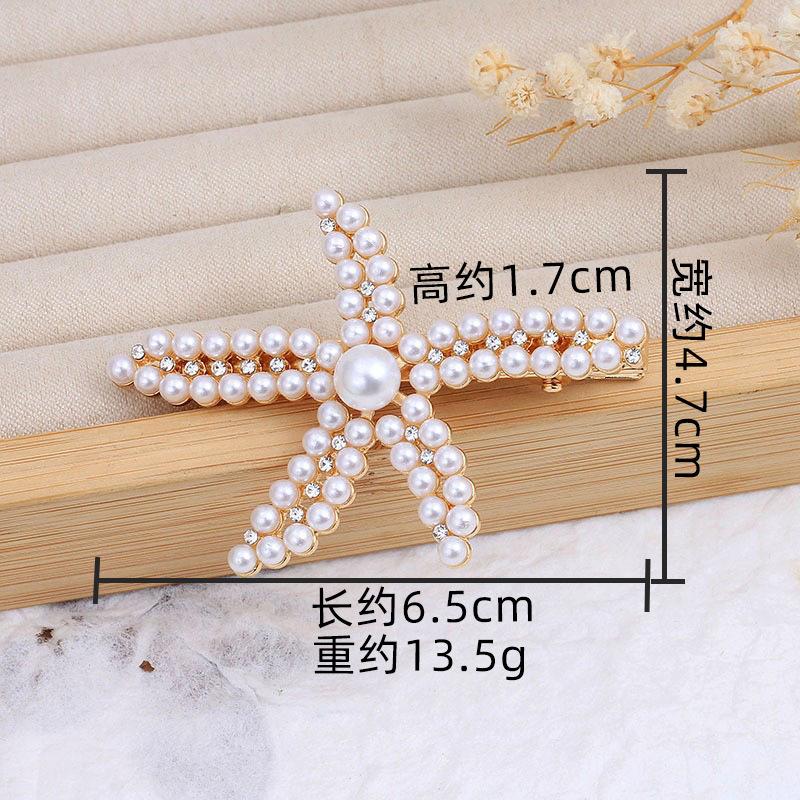 Listed Bow Imitation Pearl Hairpin Female, Broken Hair Edge Clip One Word Hairpin Bangs Side Temperament Hair Accessories