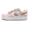 Nike Court Borough Dreamy Bowknot Low top Skateboard Shoes GS Pink White BQ5448-100(Team183-)