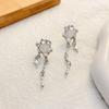 Sweet Cool Wind Love Tassel Star Earrings Women Design Senior Sense of Fashion Personality Earring Party Jewelry Gifts 2024 New