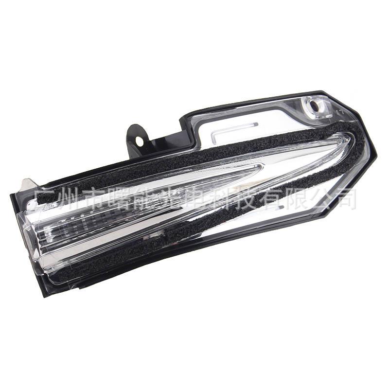 Rearview Mirror Light for 2014-2018 RAV4 & 2015-2018 Highlander Models