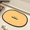 Cartoon Bathroom Mat Anti Slip and Dirt Resistant Easy To Maintain