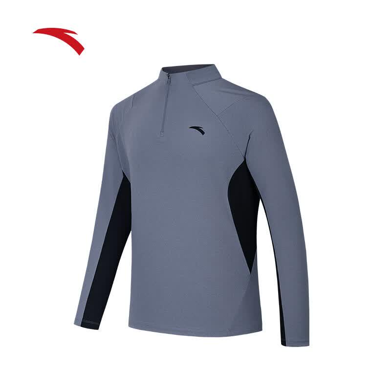 Anta Men's Zero Pressure Half-Zip Long-Sleeve T-Shirt