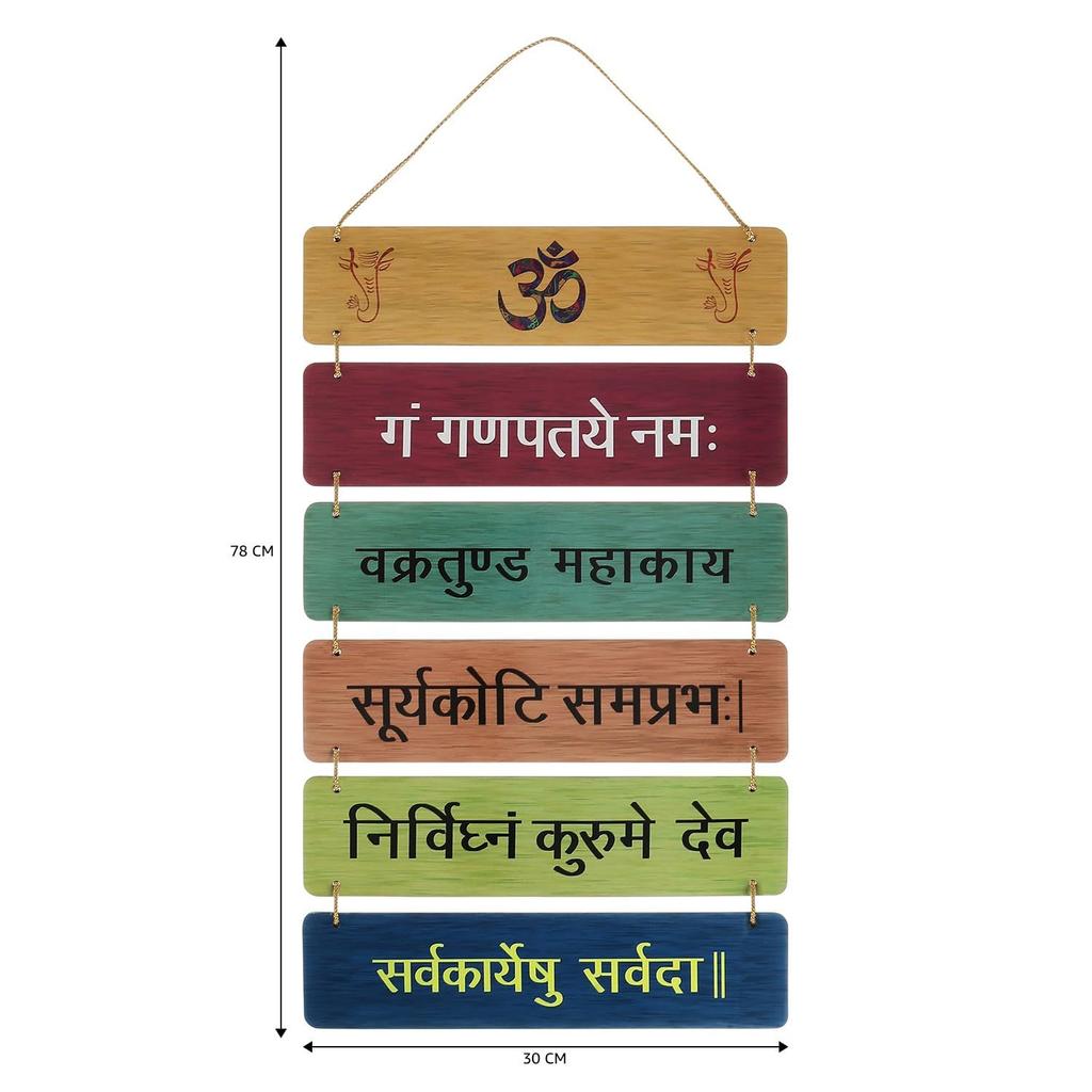 Designer Wooden Wall Hangings Home Decor Items