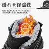 Ziitop Snow Snow Cold Weather Trekking Outdoor Hiking Winter Shoes Men's Boots, High-Top Shoes, Shoes, Shoes, Boots, Waterproof, Warm, Non-Slip,