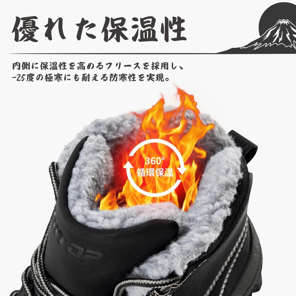 Ziitop Snow Snow Cold Weather Trekking Outdoor Hiking Winter Shoes Men's Boots, High-Top Shoes, Shoes, Shoes, Boots, Waterproof, Warm, Non-Slip,