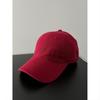 Simple Cap Baseball With Solid Color Design And Letter Embroidery For Daily