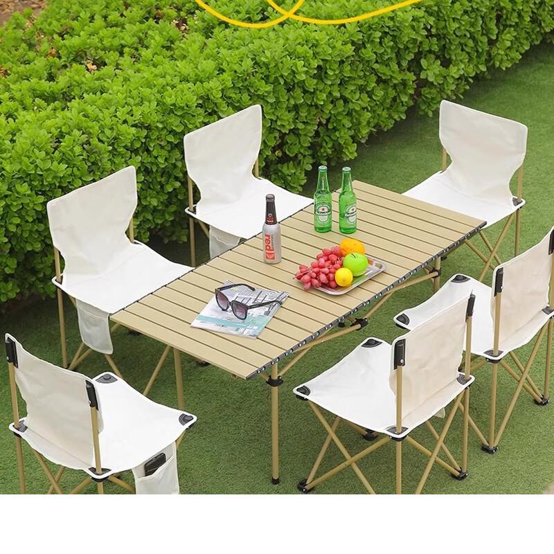Portable Oxford Cloth Folding Chair & Table Set