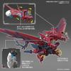 BANDAI SPIRITS RG Gundam Epion 1/144 Scale Color-Coded Plastic Model Kit