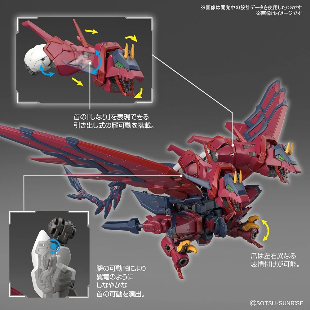 BANDAI SPIRITS RG Gundam Epion 1/144 Scale Color-Coded Plastic Model Kit