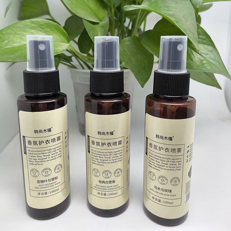 Scented Garment Protection Spray: Mite and Bacteria Removal, Odor Elimination, Long-lasting Fragrance, Clothing Air Freshener, Anti-static