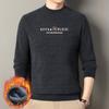 Men's Winter Fleece-Lined Knit Sweater - Thick Warm Round Neck Top for Middle-Aged