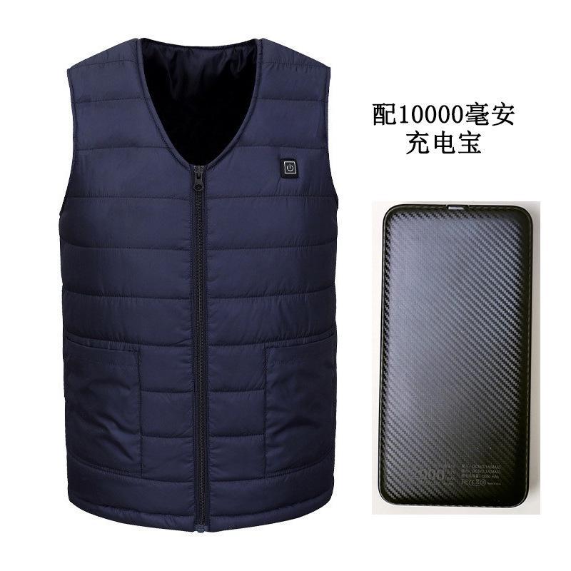 F 17896 Usb Heated Vest Smart Thermostat Heating Apparel