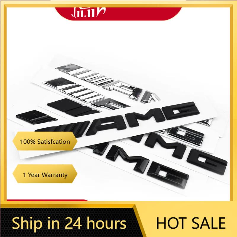 C200 E200 For Mercedes Benz Metal Car 3d Rear Letter Emblem Trunk Sticker for Mercedes Benz AMG C E S GLE CLC Class W204 W203 W2