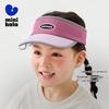 Mini Balabala Kids' Adjustable Summer Sun Visor