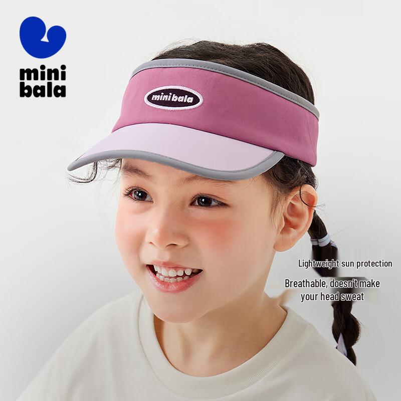Mini Balabala Kids' Adjustable Summer Sun Visor