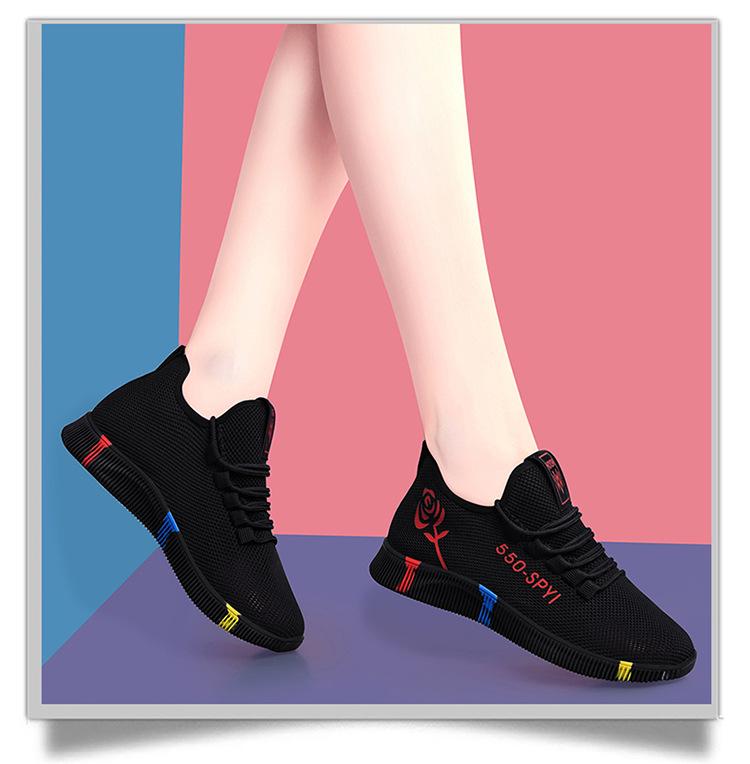 Shield Fox Women's Breathable Mesh Walking Sneakers 2025 - Non-slip, Lightweight, Casual Shoes for Moms