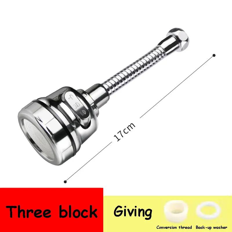 1 buc Apărătoare anti-stropire pentru robinet Extensie robinet Aerator ieșire apă menajeră Robinet lavoar Economizor de apă Rotație universală Spălare