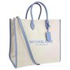 New MICHAEL KORS MICHAEL KORS Luggage Collection Fabric Crossbody Handbag, Shoulder Bag Large Women's Beige & Haze Blue 35S2G7ZT3C-464