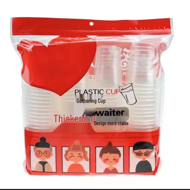 

Yuguan Thickened Rigid Disposable Cups