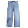 Female Pants Women Loose Casual Jeans Nine Points Wide Leg Ripped Raw Edge Trousers Plus Size