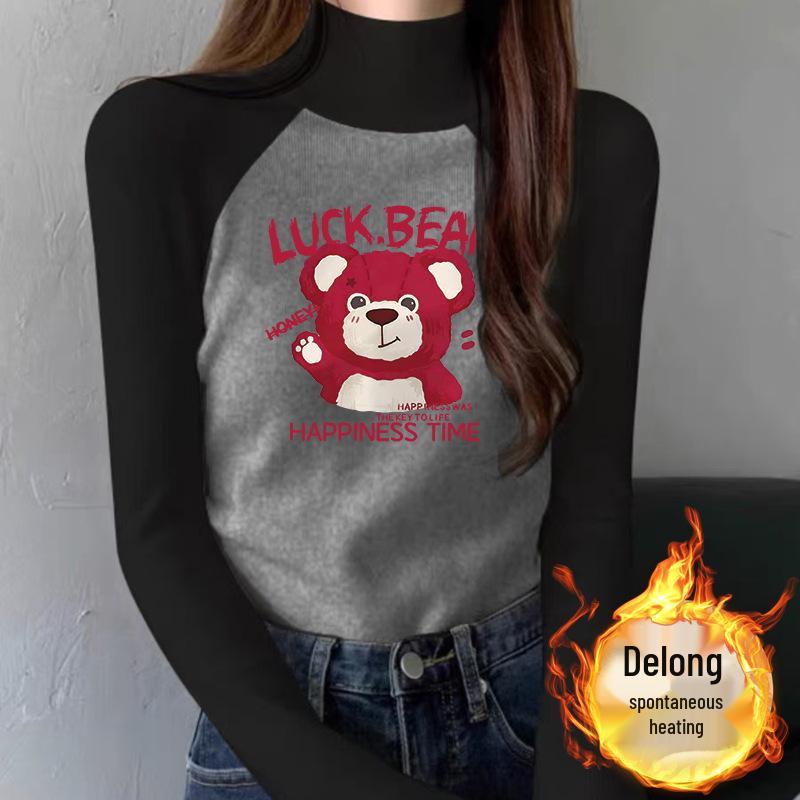 

Немецкий бархат, цветной блок, реглан, приталенная, с длинным рукавом, женская футболка-базовый слой L [105-115 lbs]