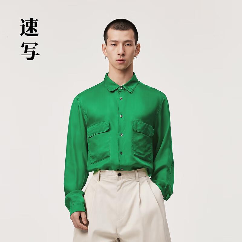 Men s Casual Long Sleeve Thin Shirt L