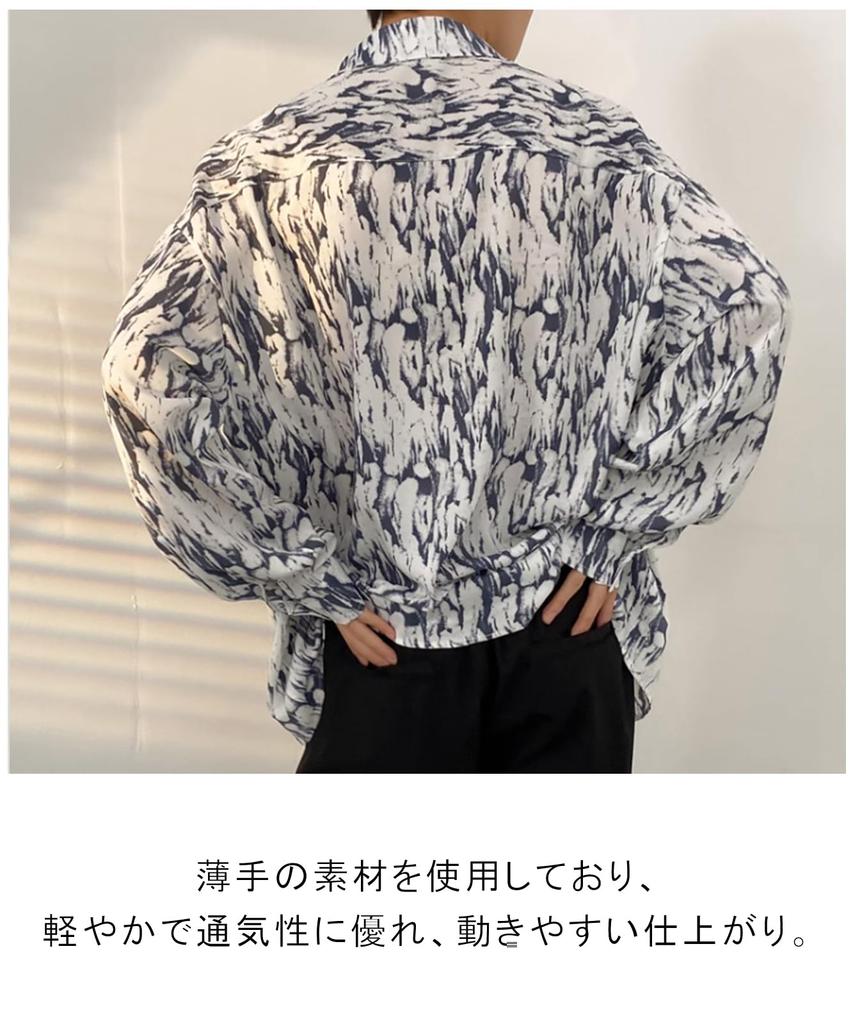 Unifiss Print featuring and floral Perfect for spring and Long this style shirt features a a and a It features a black cuffs and a front closure for