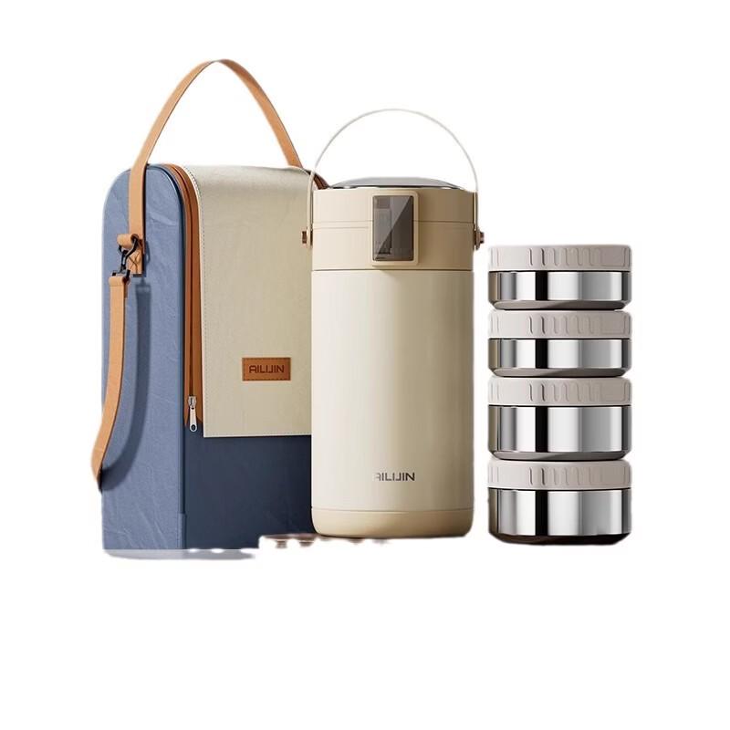 Ruhan 316 Stainless Steel Thermal Lunch Box