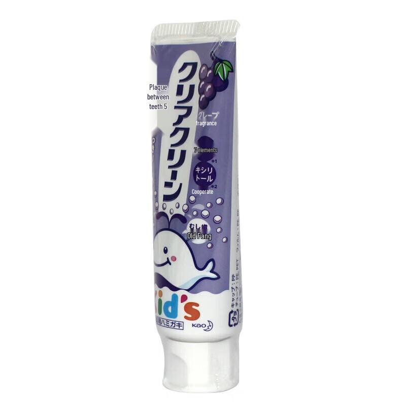 Kao Kids Clear Clean Xylitol Toothpaste