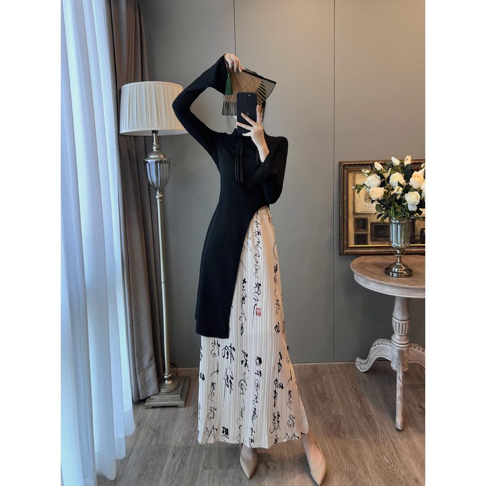 Chinese Style Modified Cheongsam Ink Painting Dress Long Sleeve Suit Women's Dress