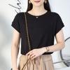Dámské tričko Douyin s kulatým výstřihem a netopýřím rukávem - jednobarevné, ležérní, volný střih s krátkým rukávem