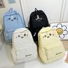 Schoolbag Backpack Japanese Junior and High School Female High-value Students Elementary School Students Large Capacity Cute Cartoon Schoolbag Casual