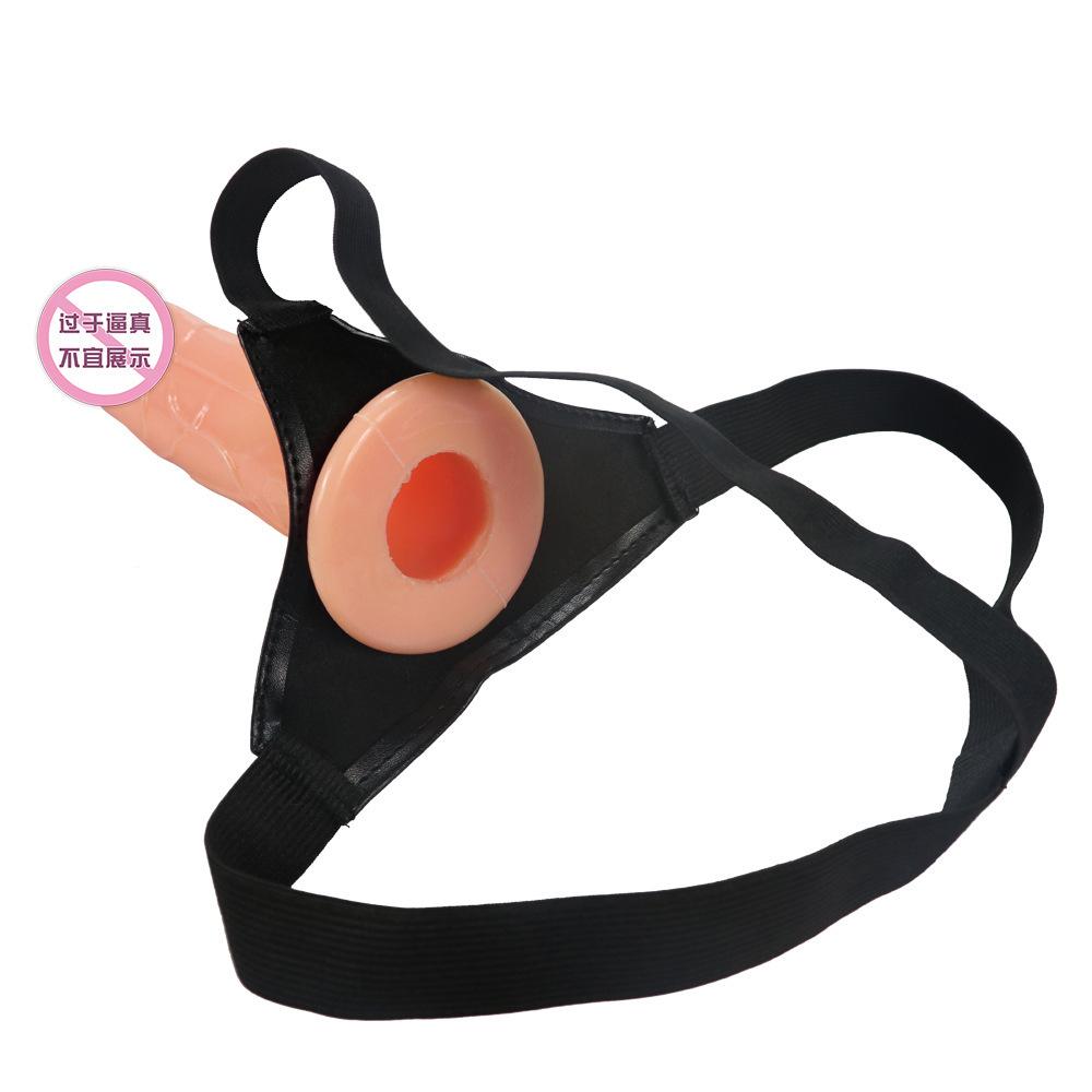 Adult Supplies Wear Hollow Leather Pants Penis Women's Masturbation Device Lala Gay Supplies