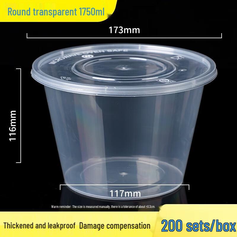 

Miaojie Disposable Round 1750ml Meal Takeaway Containers