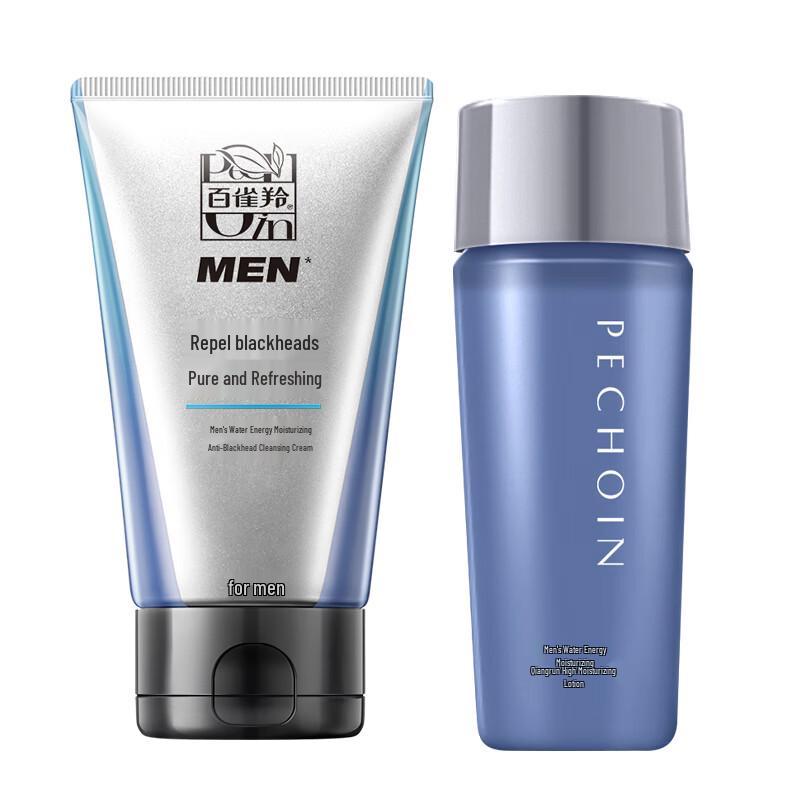 

PECHOIN Men s Hydrating Travel Skincare Set