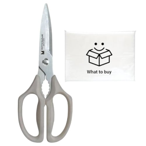 

Light Gray Muteki Scissors, Ambidextrous Kitchen Scissors & Original Brand (What to Buy) Pocket Tissues