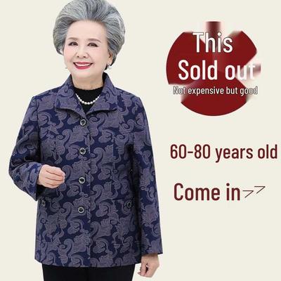 Leichte Frühlingsjacke im Oma-Stil für Damen, 60-80 Jahre – Perfekt für modische Herbstoberteile für die mittlere bis ältere Generation.