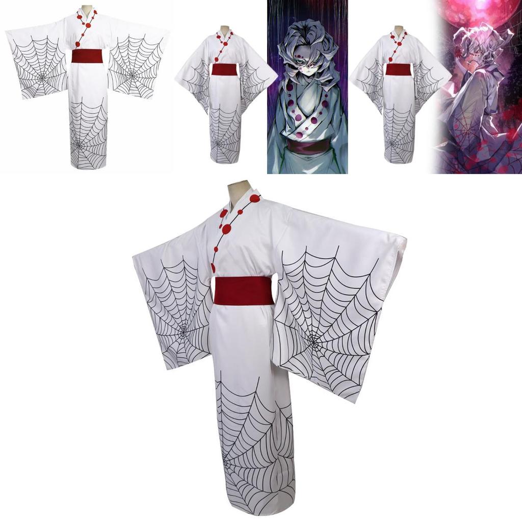 Demon Slayer Twelve Kizuki Rui Cosplay Costume Kimono With Cotton Blend Fabric