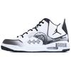 Courtside 23 Mechanical Age Abrasion Resistant Mid Top Vintage Basketball Shoes Men's Black White AR1000-100(Team168-)