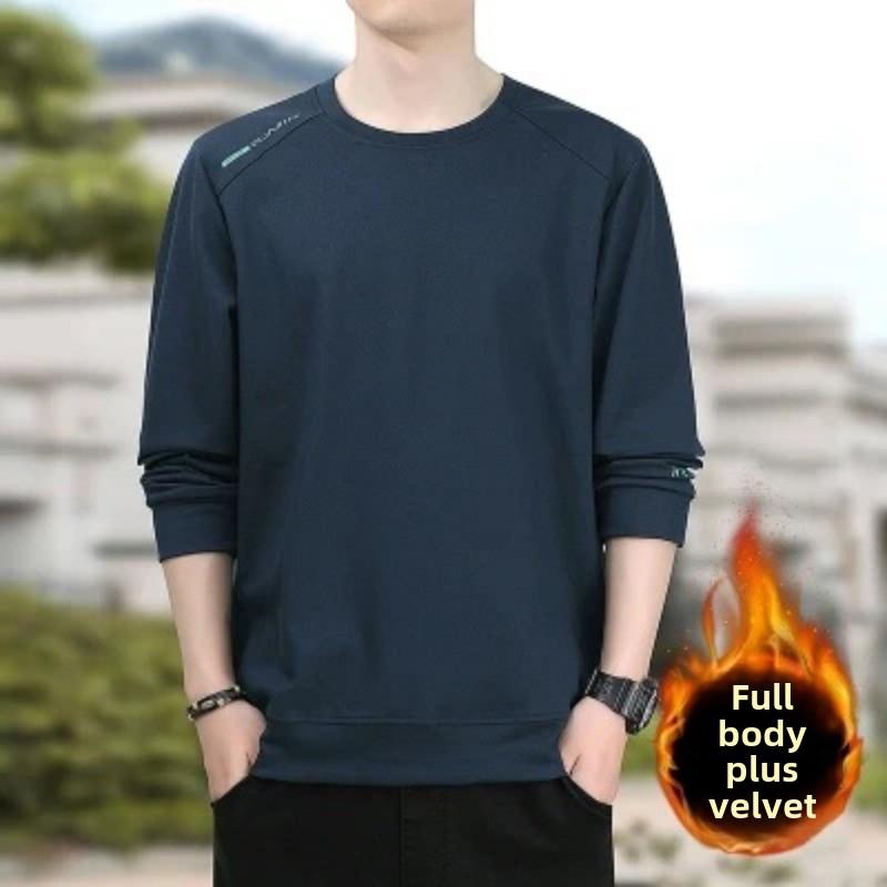 Hanorac pentru bărbați din fleece pentru toamnă și iarnă, hanorac casual, pulover cu gât rotund, cămașă versatilă cu fundul mărimii mari