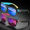 Square Gradient Mutipcolor Polarized Sunglasses Anti Glare Sun Shades For Summer Party Vacation Travel Driving Fishing