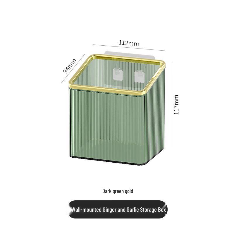 Zhaiwanjia Wall-Mounted Kitchen Organizer Basket