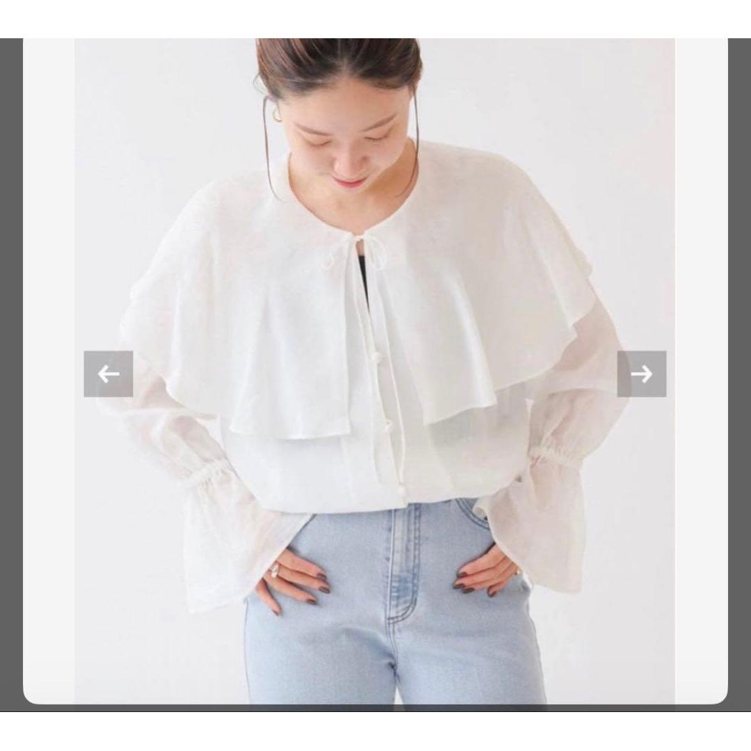 Jena Ramivis sheer big collar blouse white
