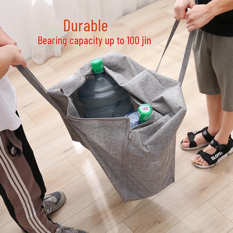 Moisture-Proof Quilt and Clothing Storage Organizer