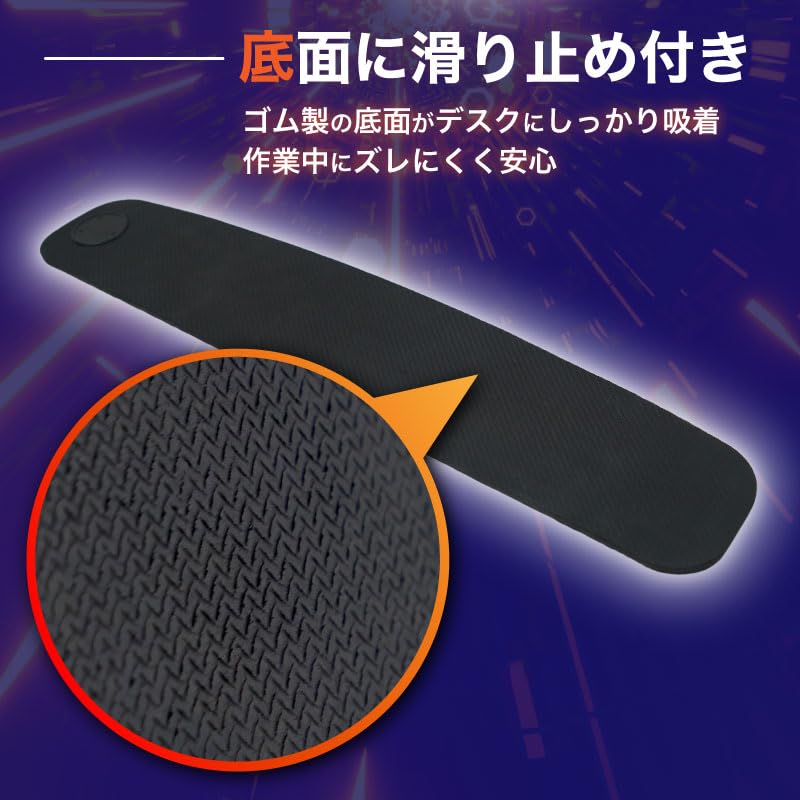 THANKO Rest with for Work and Games FEWRRECBK "Wrist Heater"