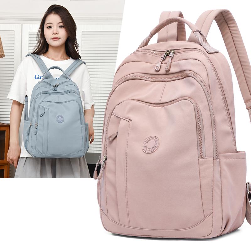 Women's Backpack Solid Color Nylon Backpack Large Capacity Water-repellent Student Schoolbag