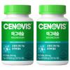 Cenovis Magneziu 90 comprimate (2 buc)