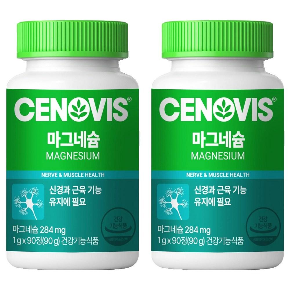 Cenovis Magneziu 90 comprimate (2 buc)