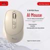 Mimouse M5 AI Smart Mouse with DeepSeek-R1 AI